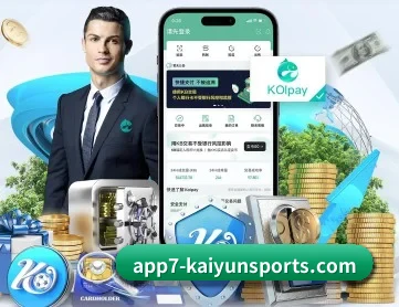 开云 APP 深度功能(Kaiyun)