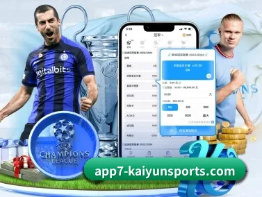 开云 APP(Kaiyun)